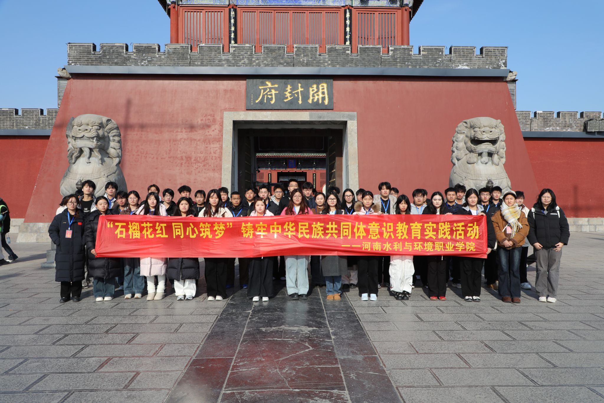 谈球吧体育app下载