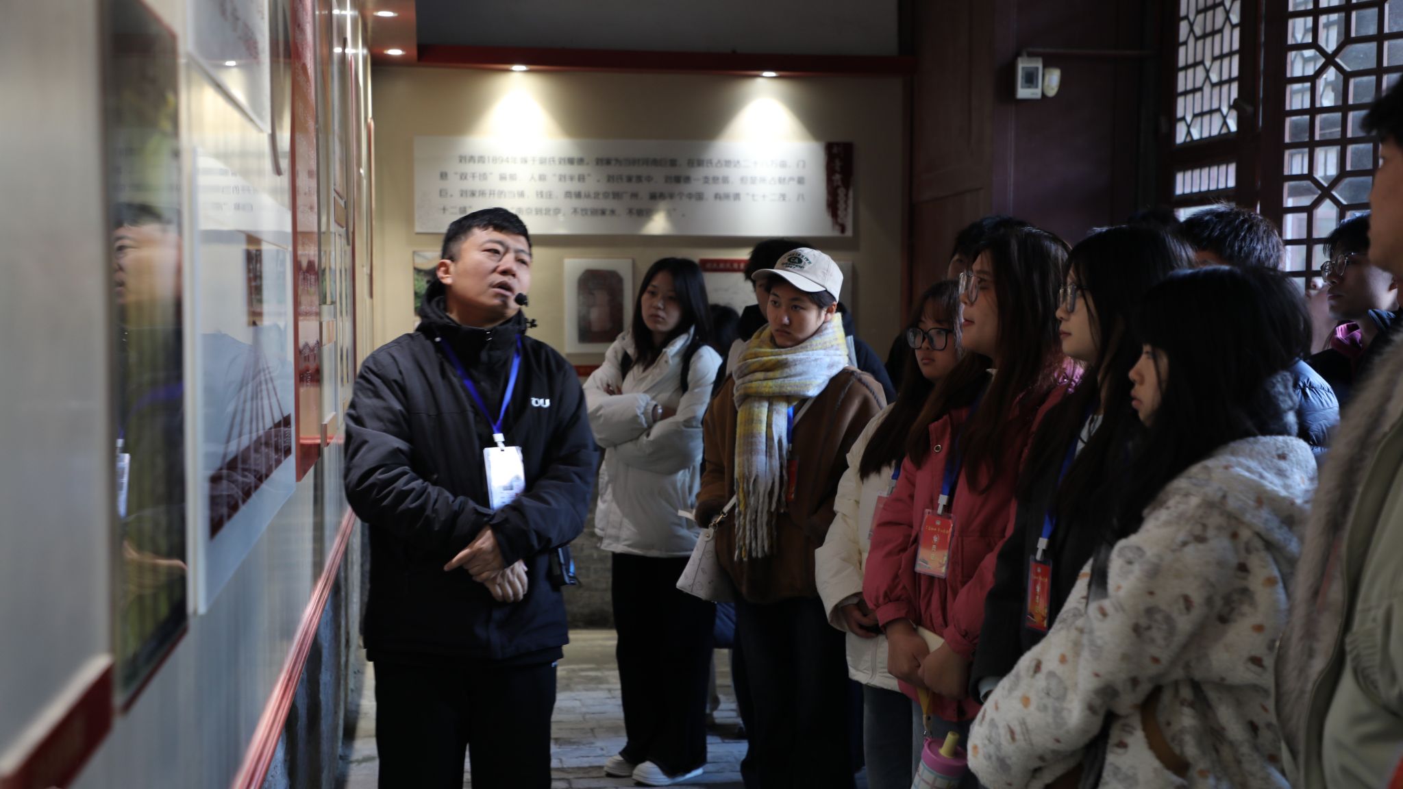 谈球吧体育app下载