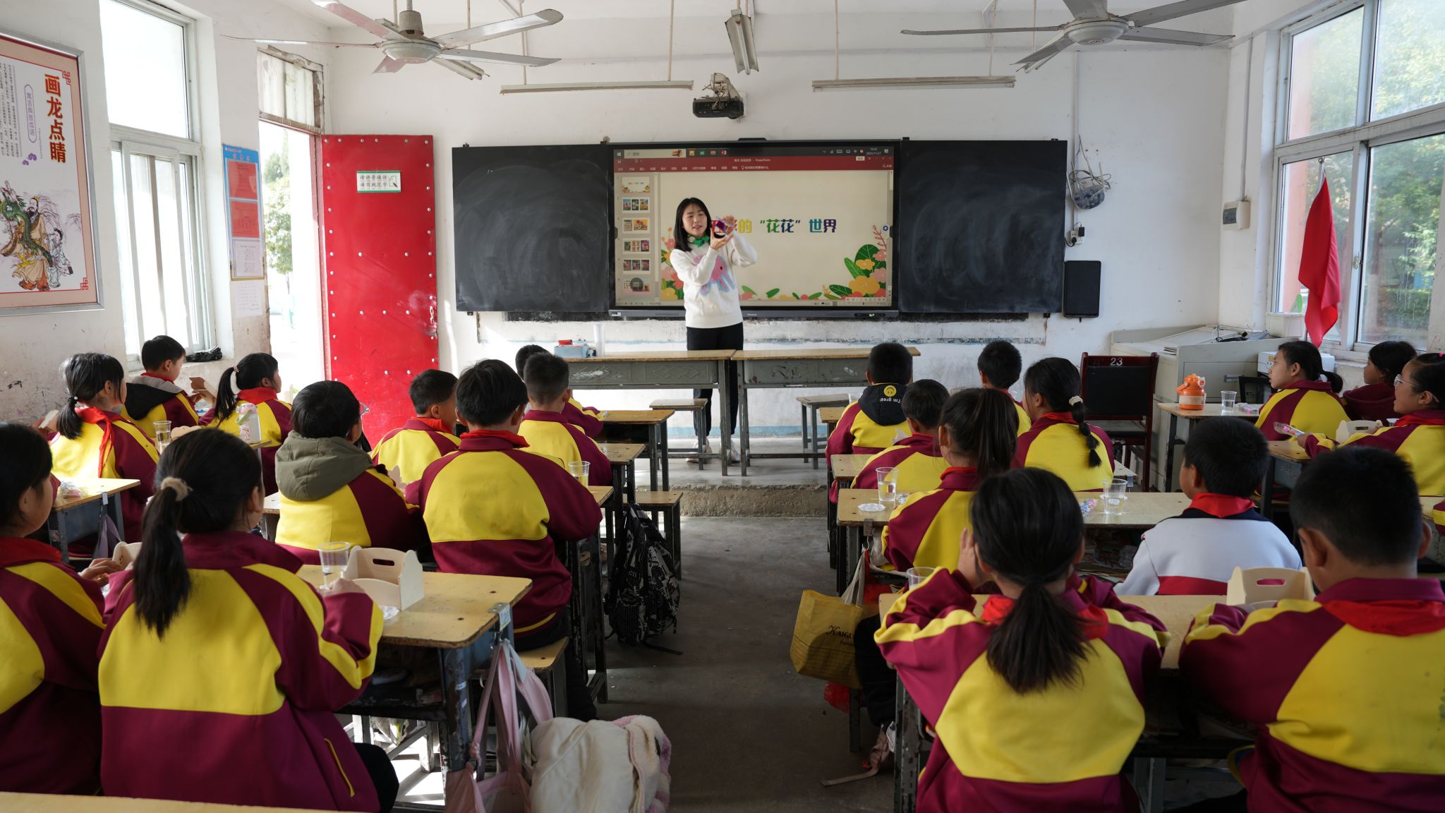 谈球吧体育app下载